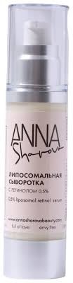 Антивозрастное интенсивное средство Sharova Professional Anna Sharova Liposomal Retinol Serum